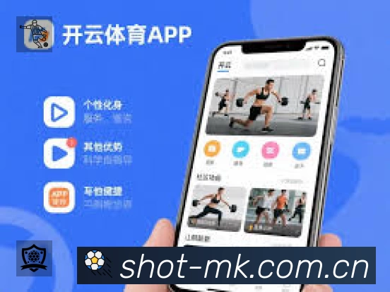 MK体育平台展示