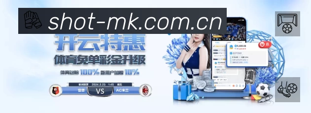 安全使用与支持流程