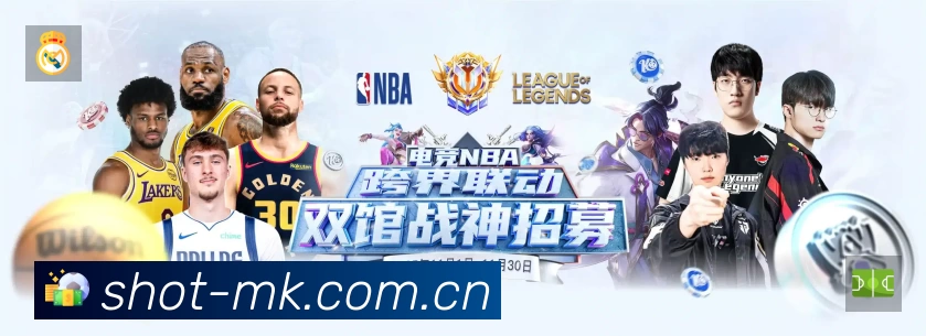 体育平台欢迎图